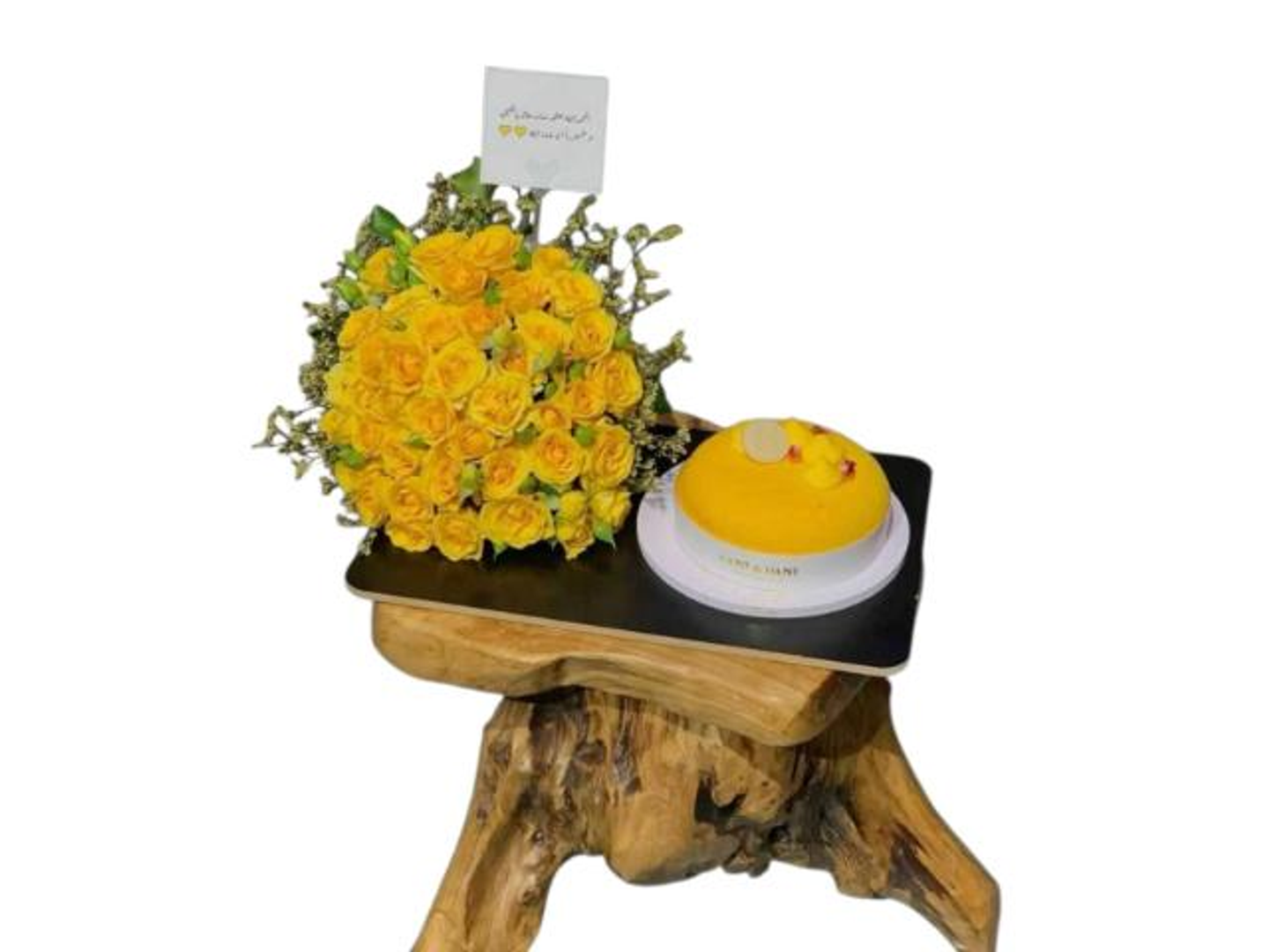 تنسيق الحمد عالسلامة ليموني