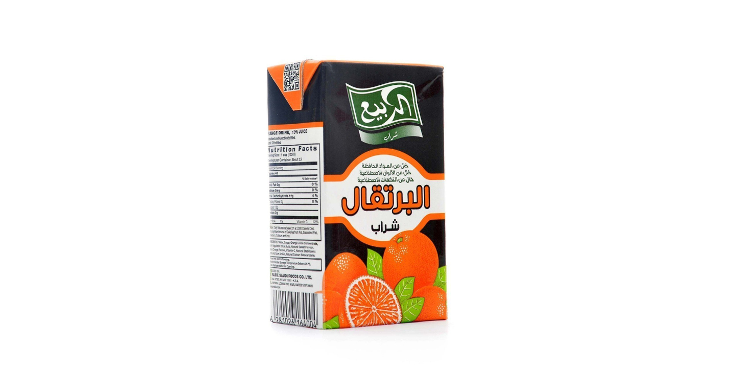 عصير برتقال الربيع