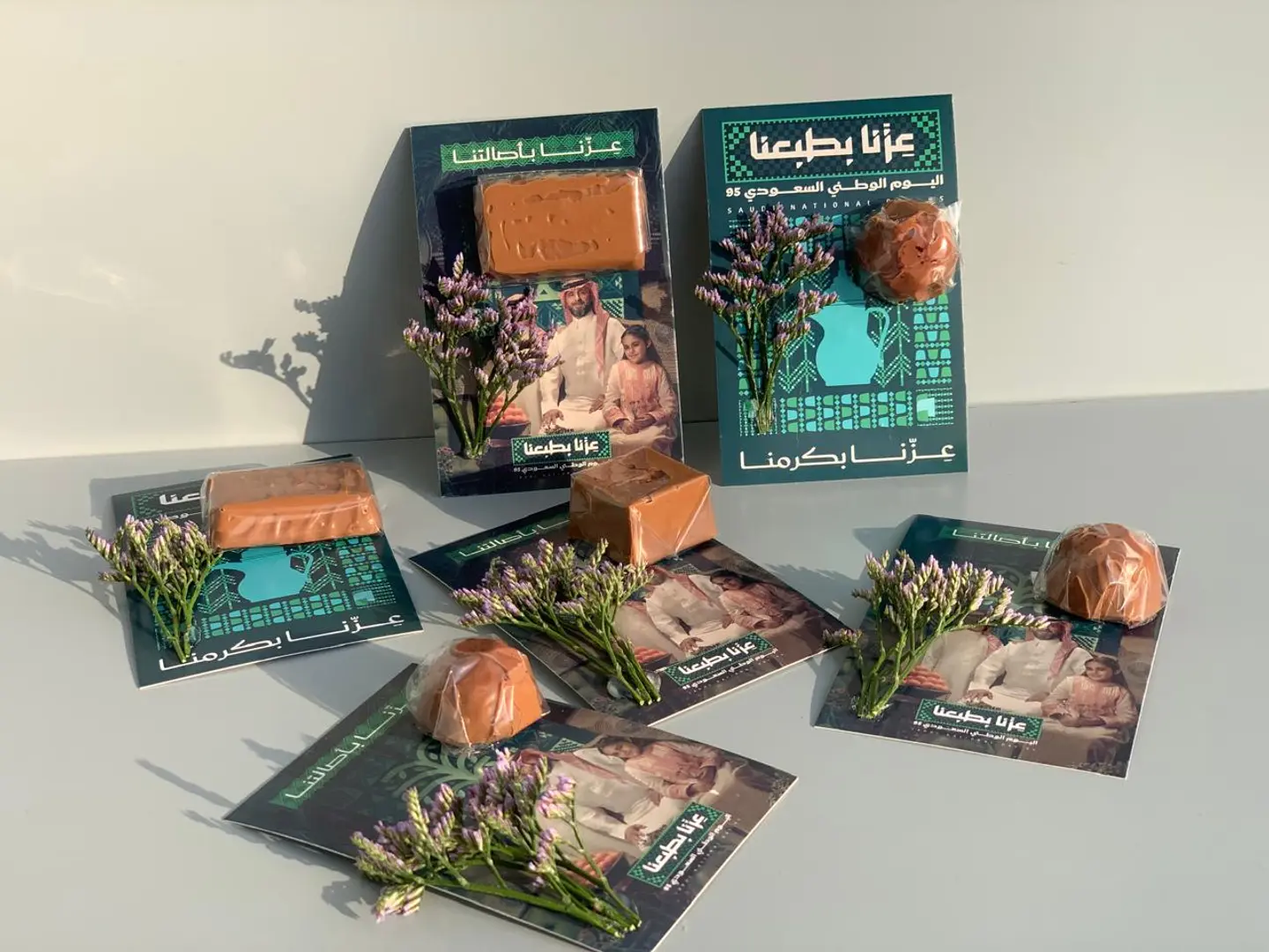 National Day Chocolate Giveaway
