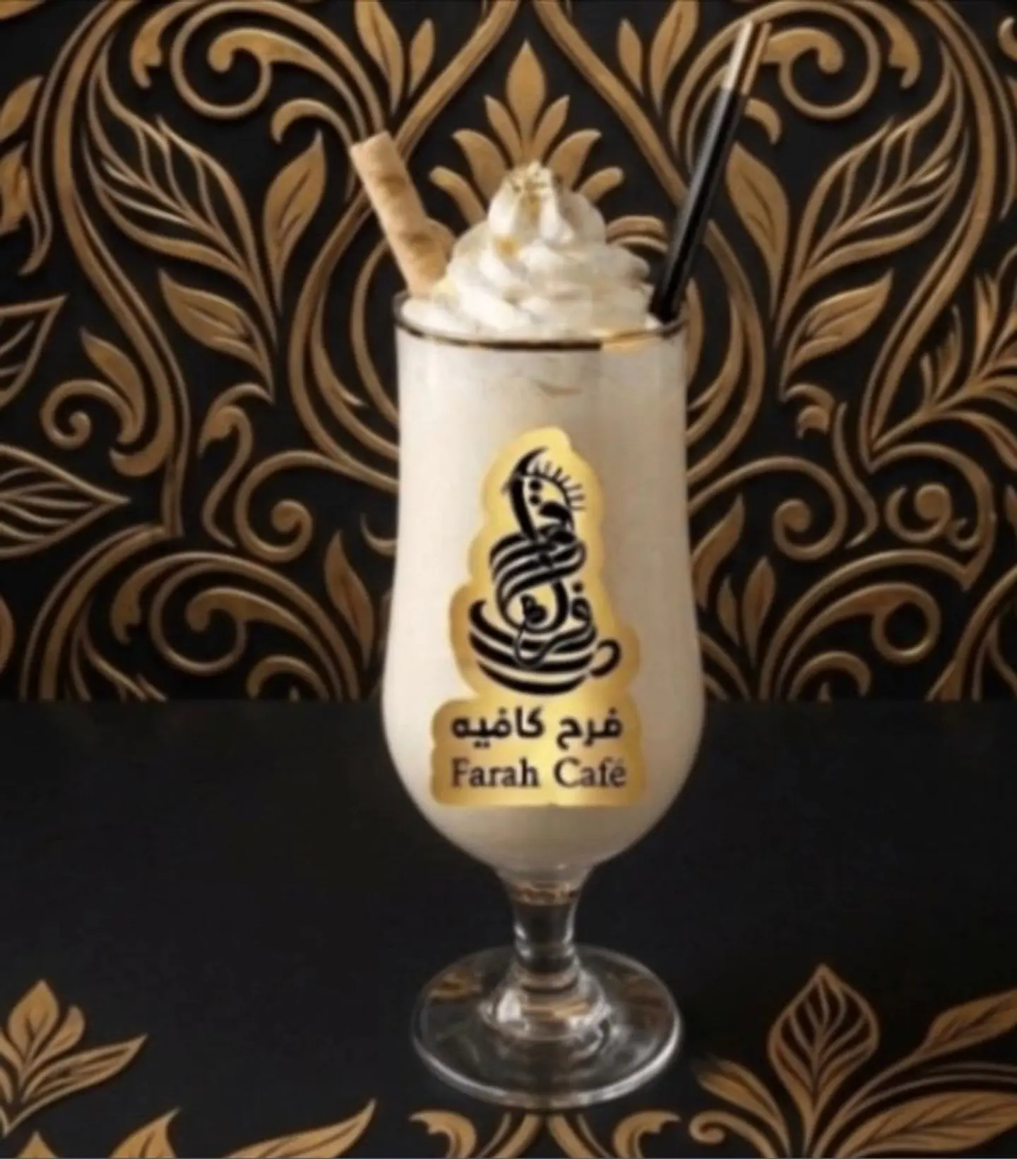 Vanilla Shake