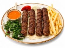 كباب نعيمي
