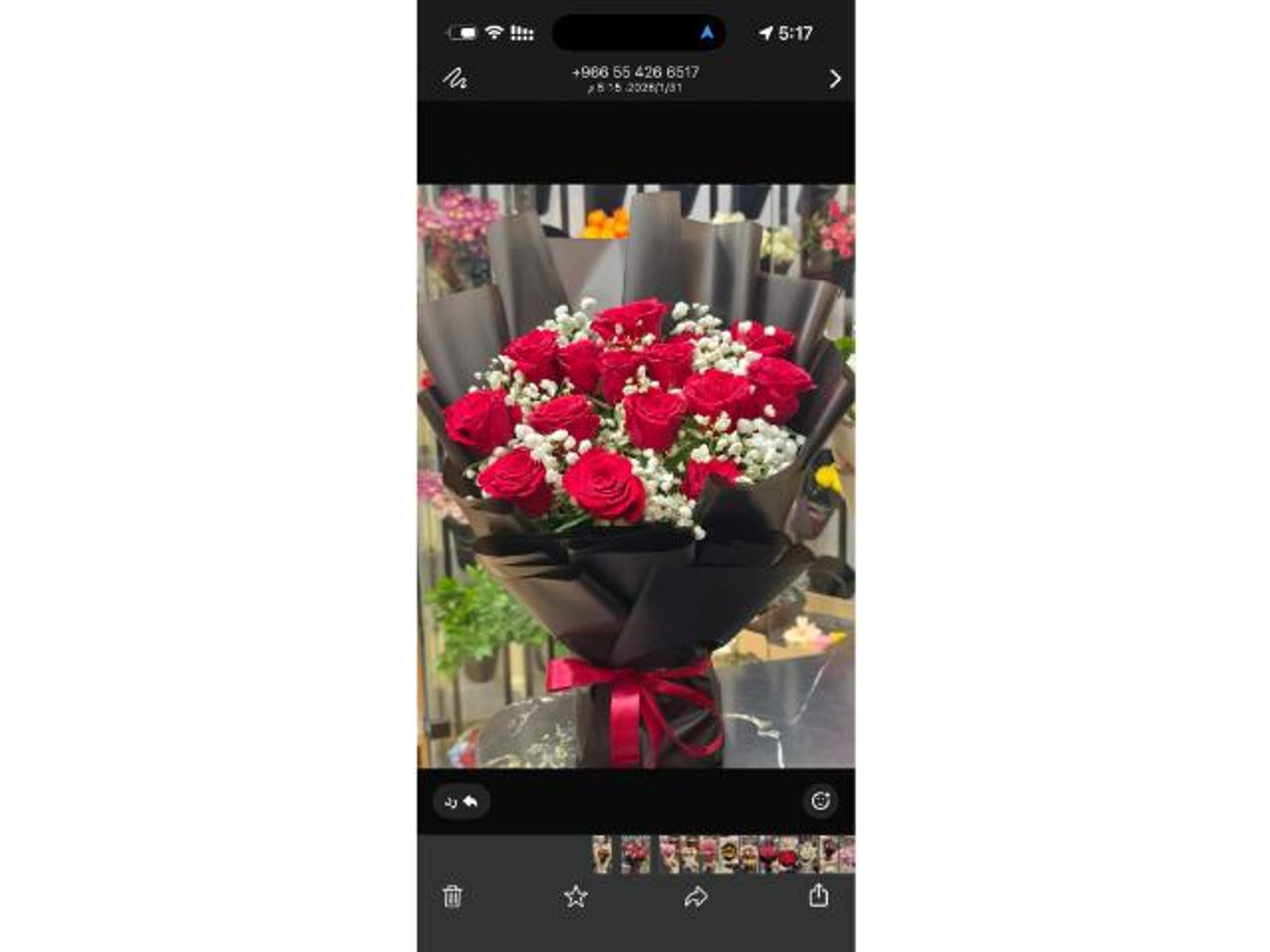 Gazelle Blood Bouquet