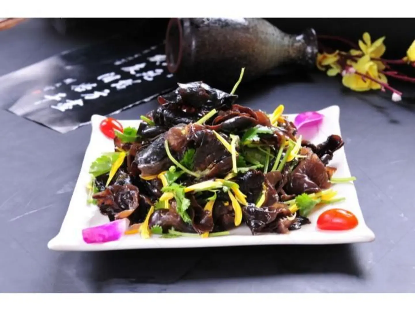 Refreshing Black Fungus