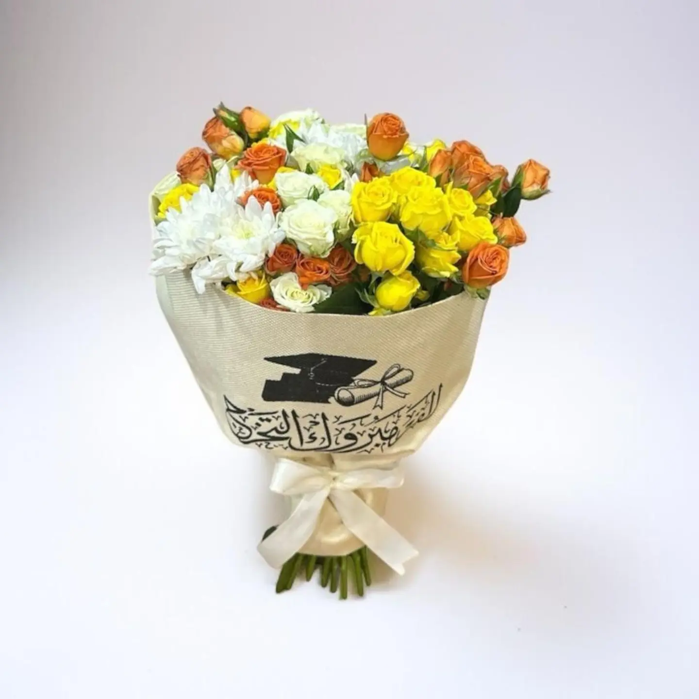 باقة تخرّج إشراقة الفرح