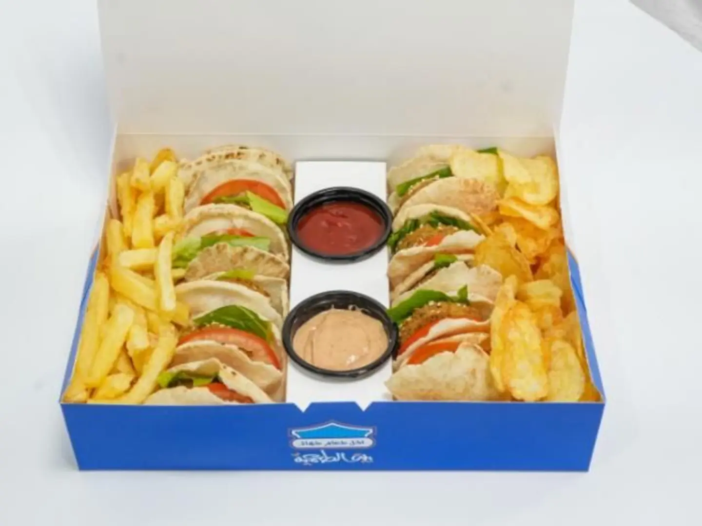 Falafel Box