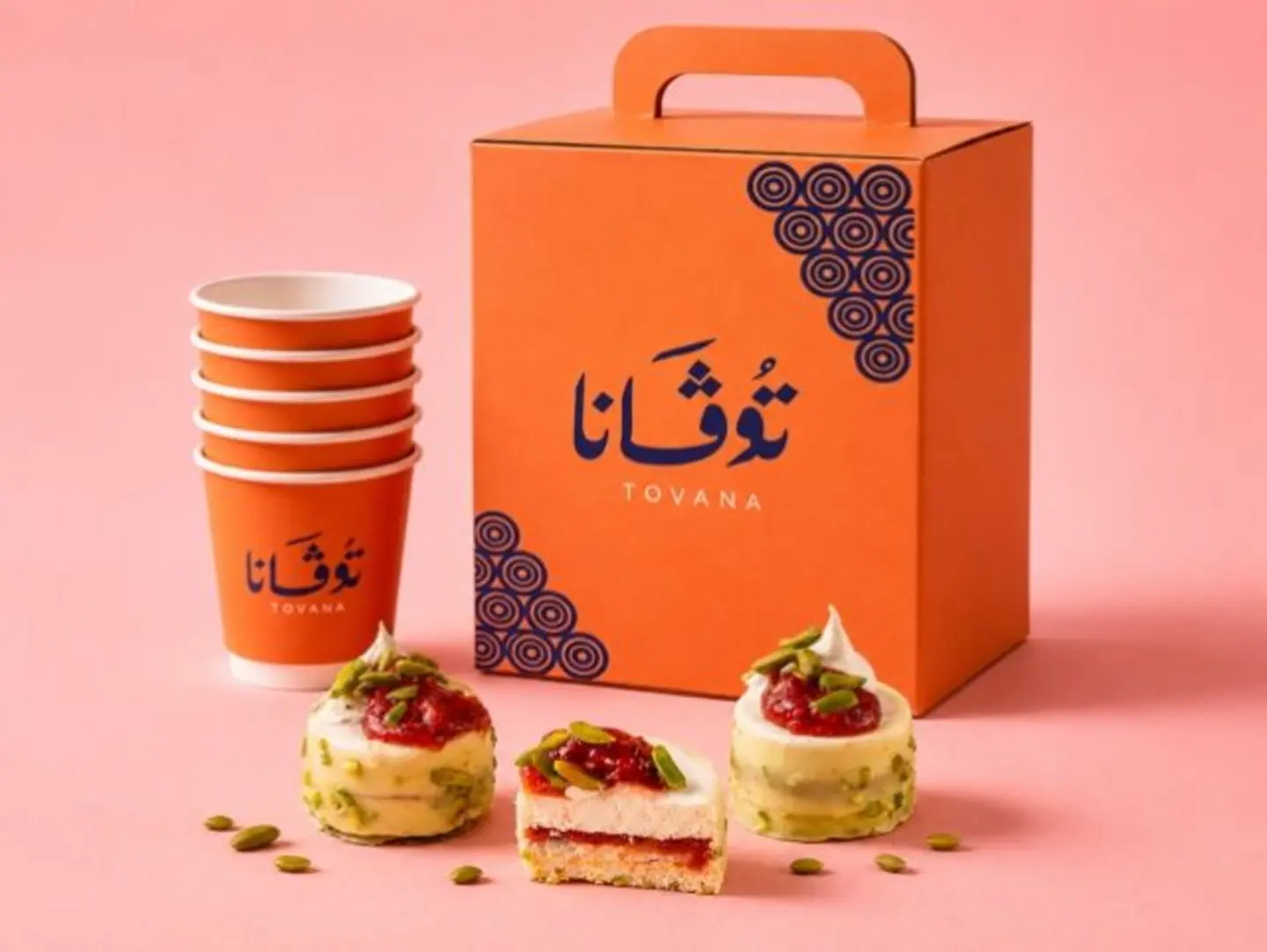 عرض بوكس رازبيري بستاشيو مع قهوة اليوم