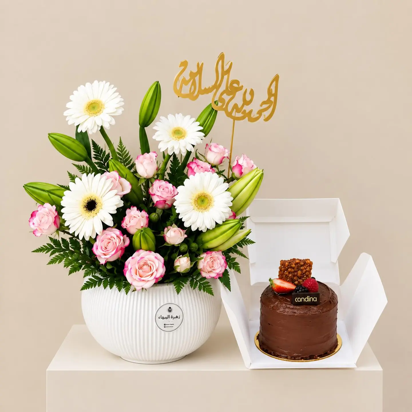 Get Well Box With Candera
