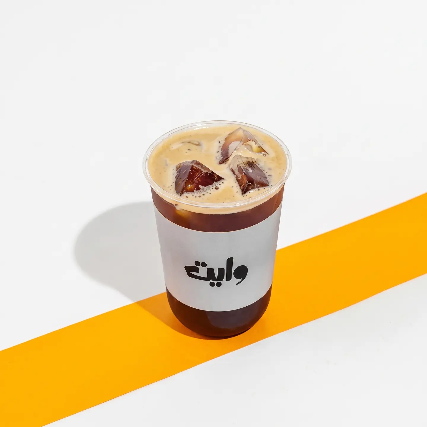 Iced Americano - Small