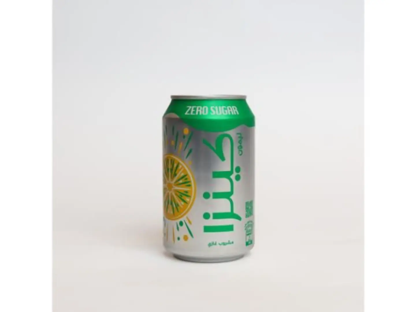 Kenza Citrus