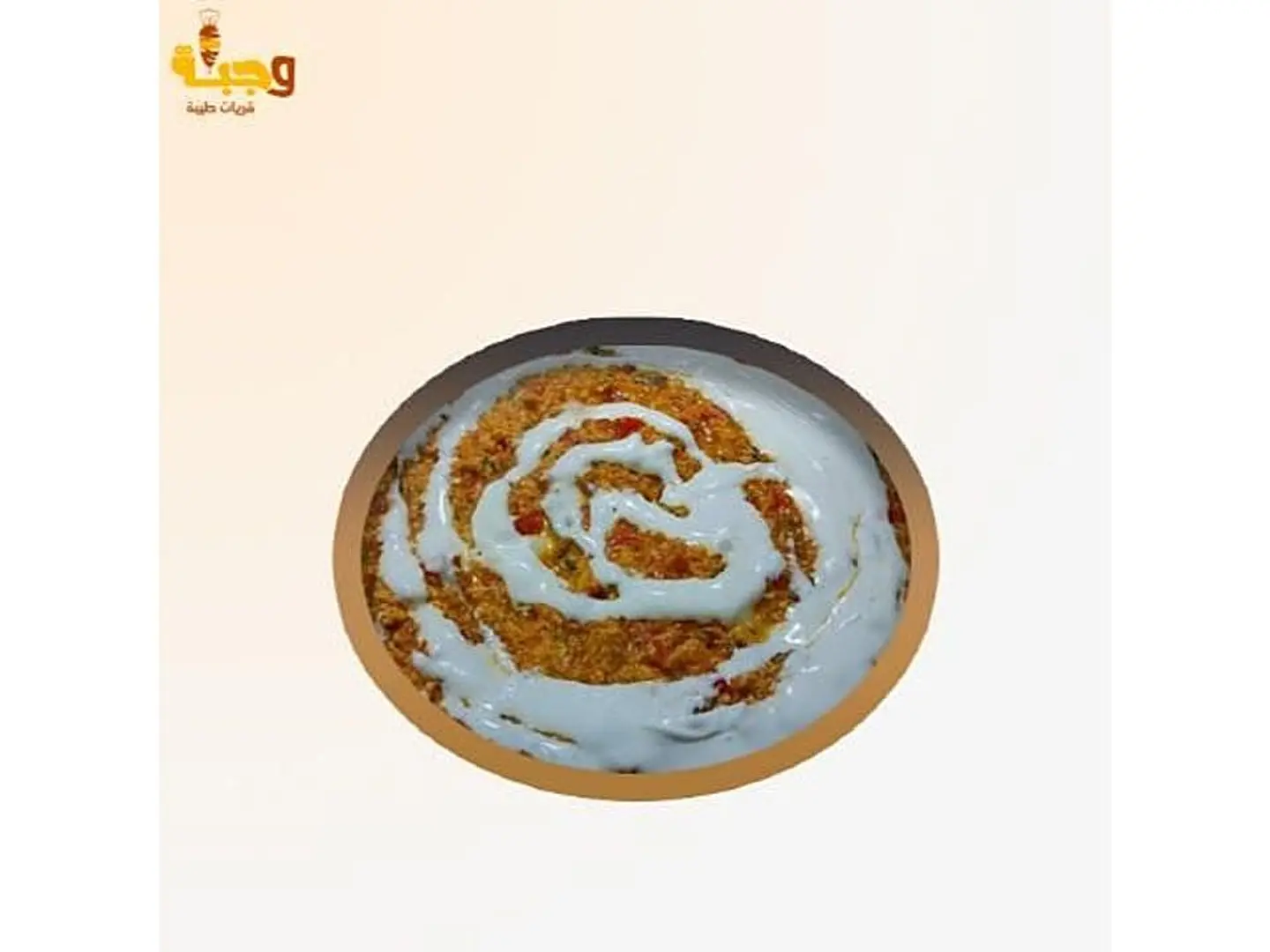 Lahsa
