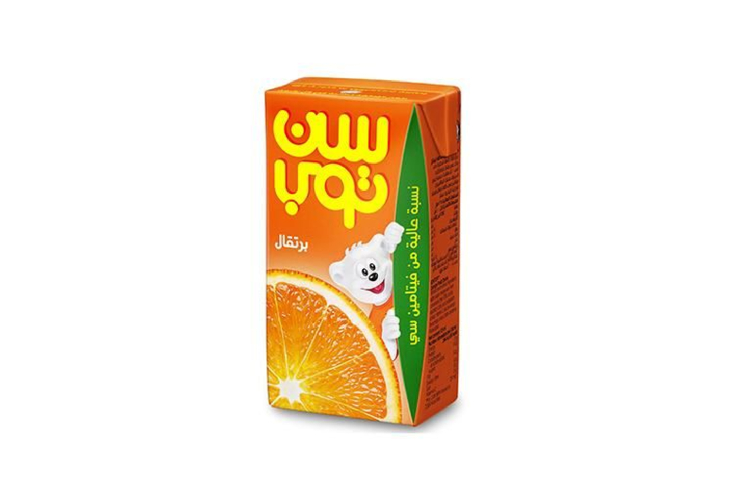 سنتوب