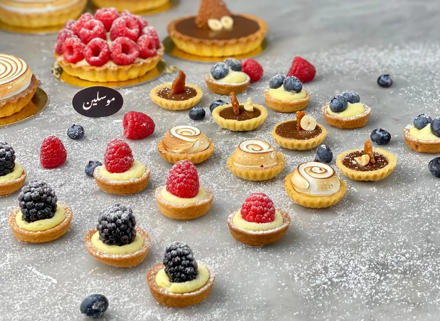 Mini Tart   Per Pc