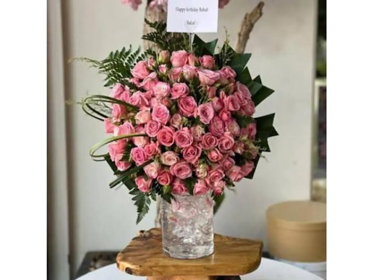 فازات الذوق