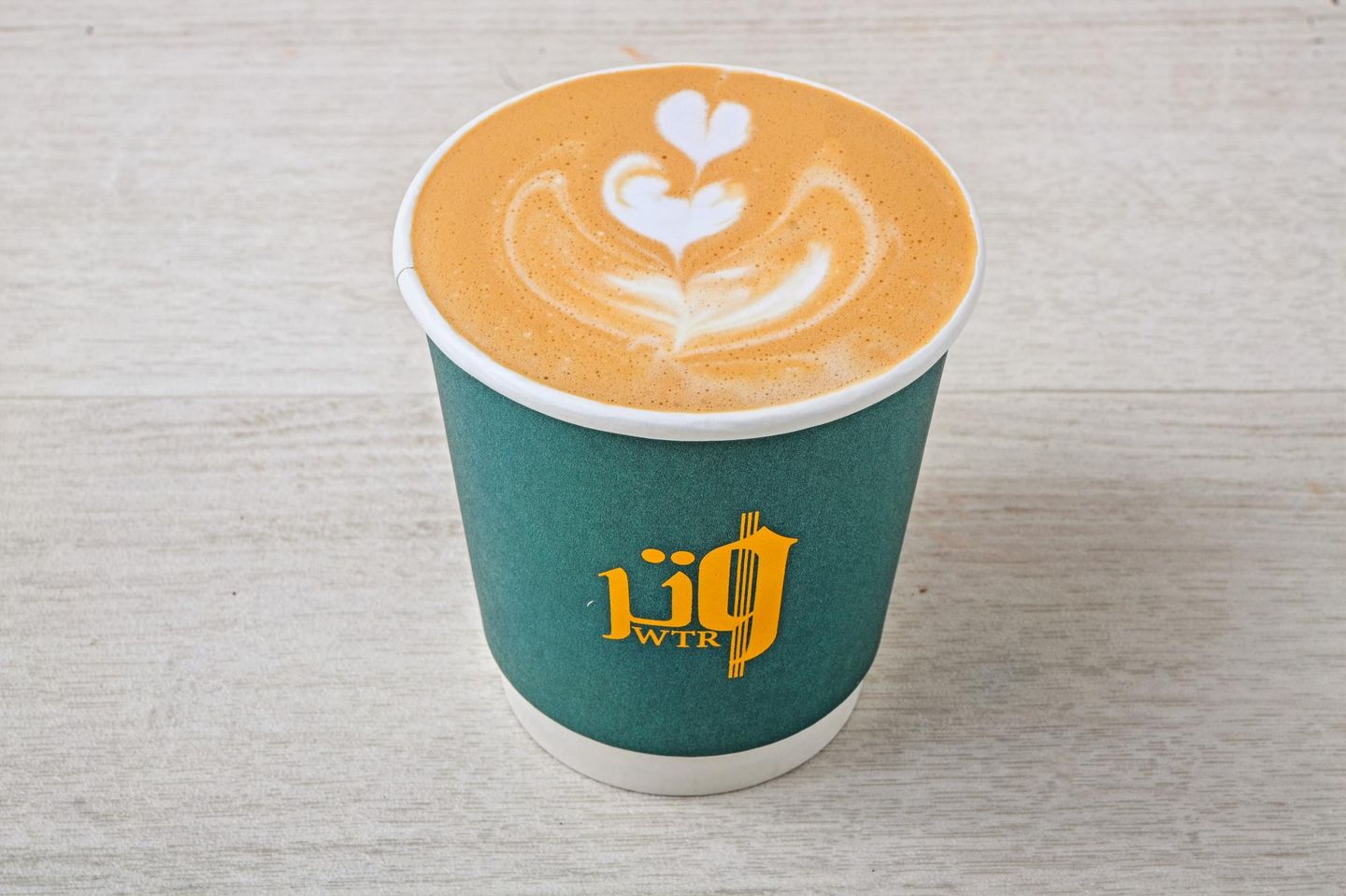 Spanish Latte