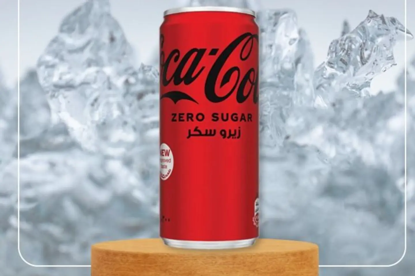 Coca Cola Zero