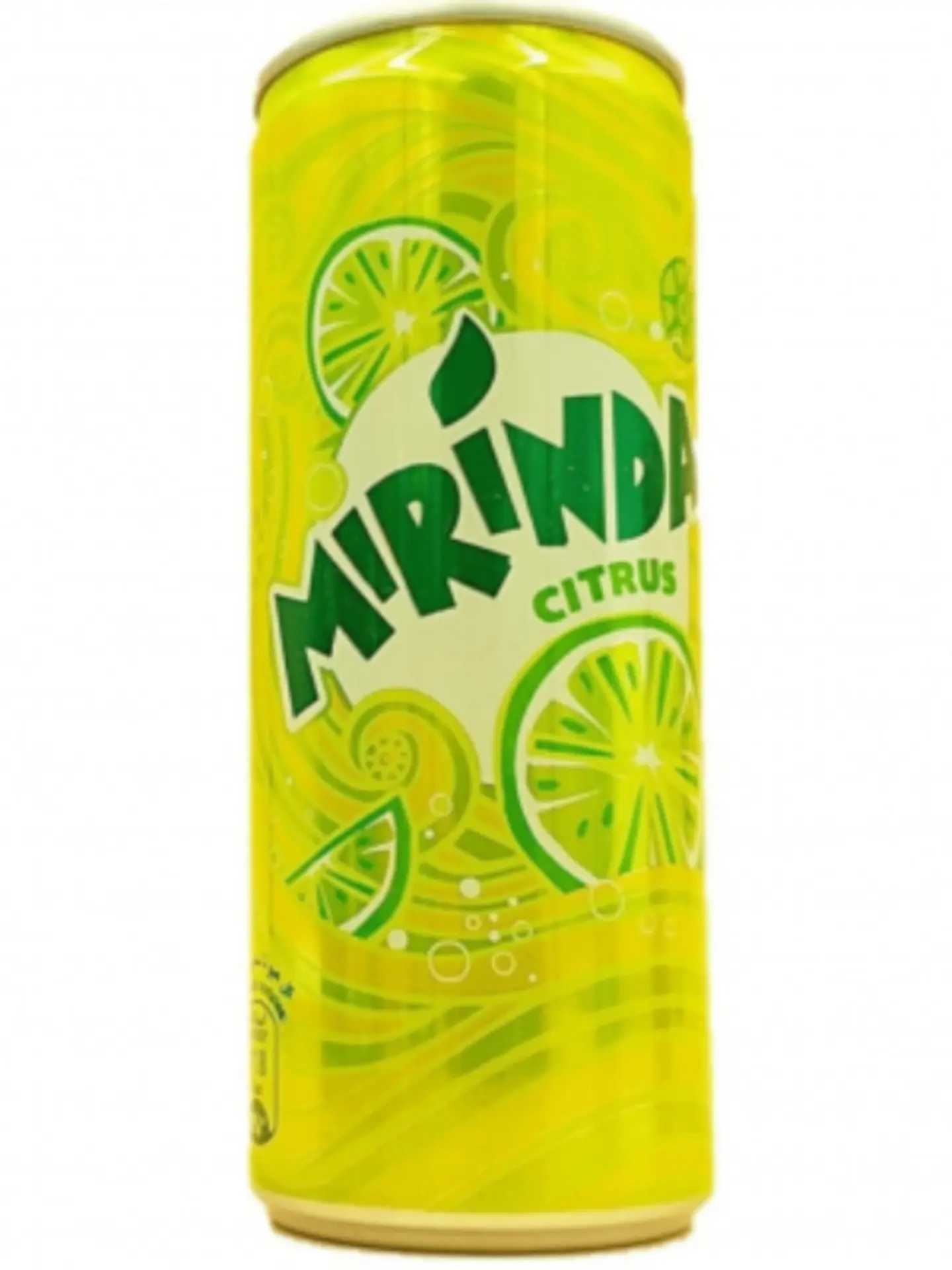 حمضيات علبة