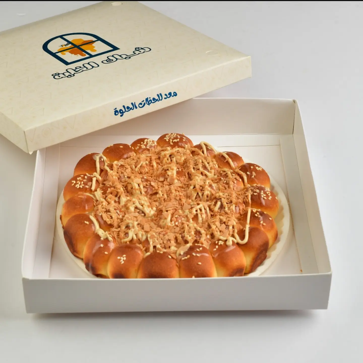 Al Kindar Cell - Large