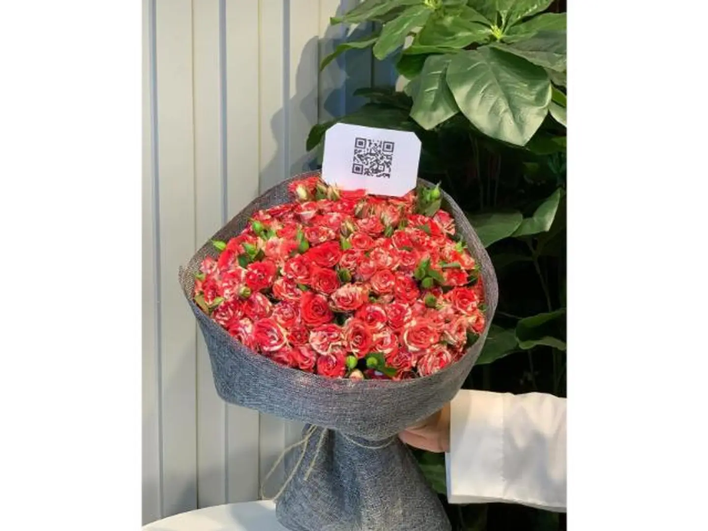 باقة فرحه