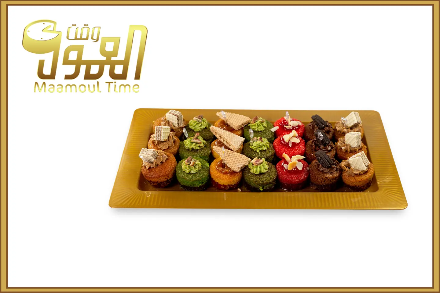 صحن مشكل كب كيك