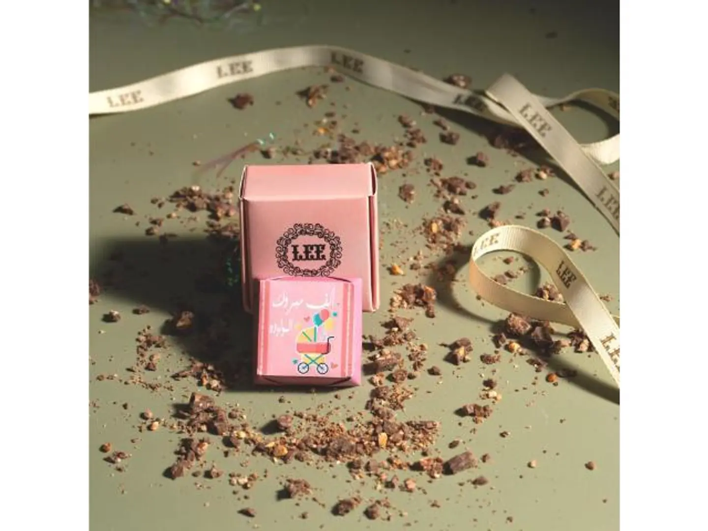 مواليد توزيعات