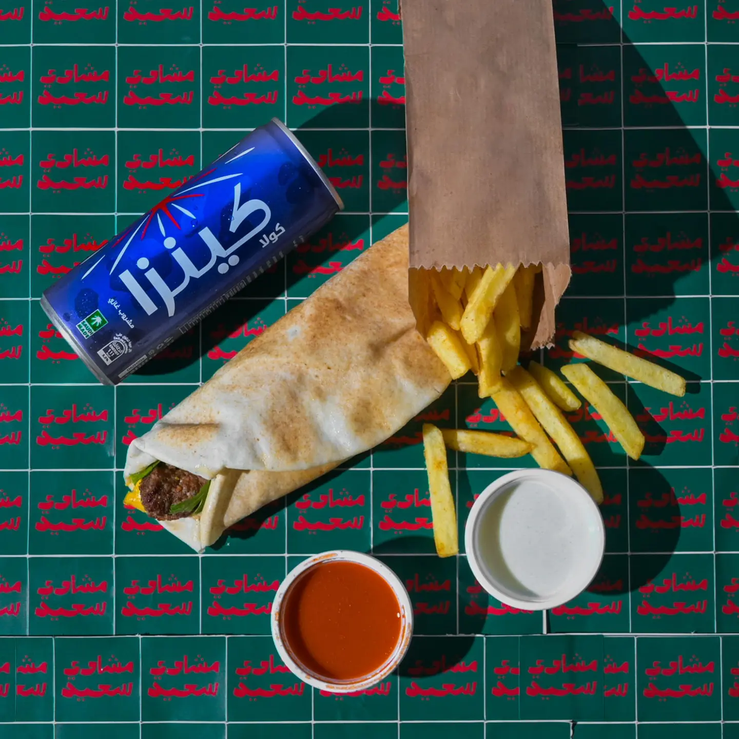 وجبة كباب لحم