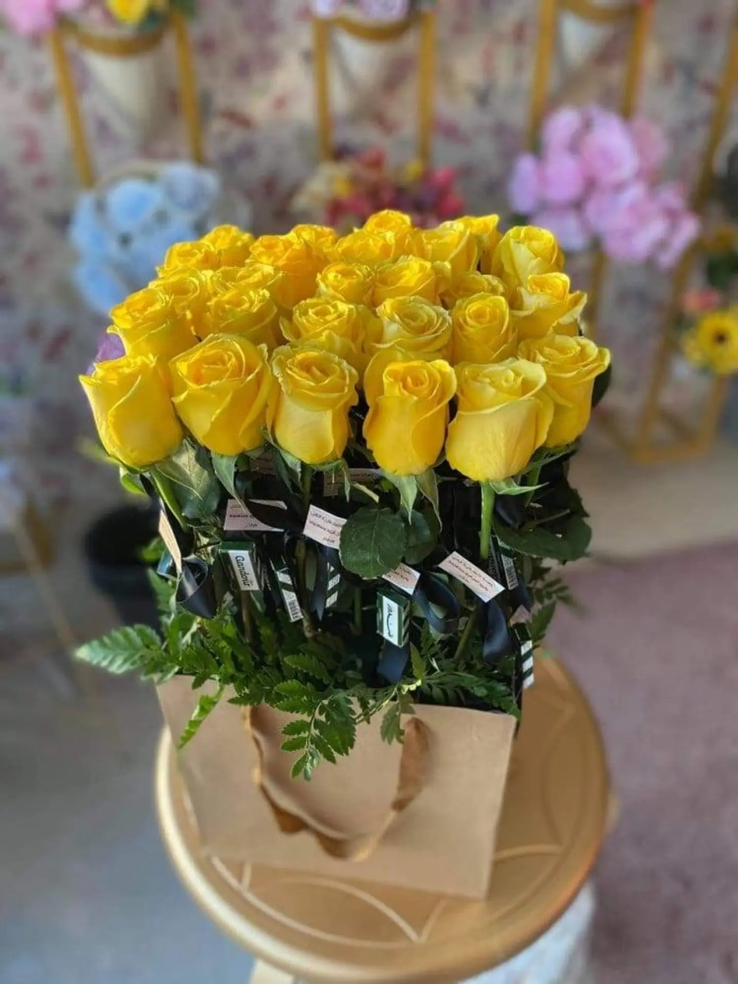 توزيعات الجوري الأصفر