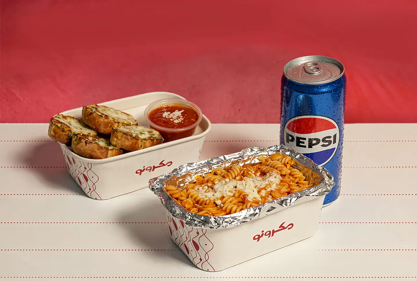 كومبو مكرونو - شخص واحد