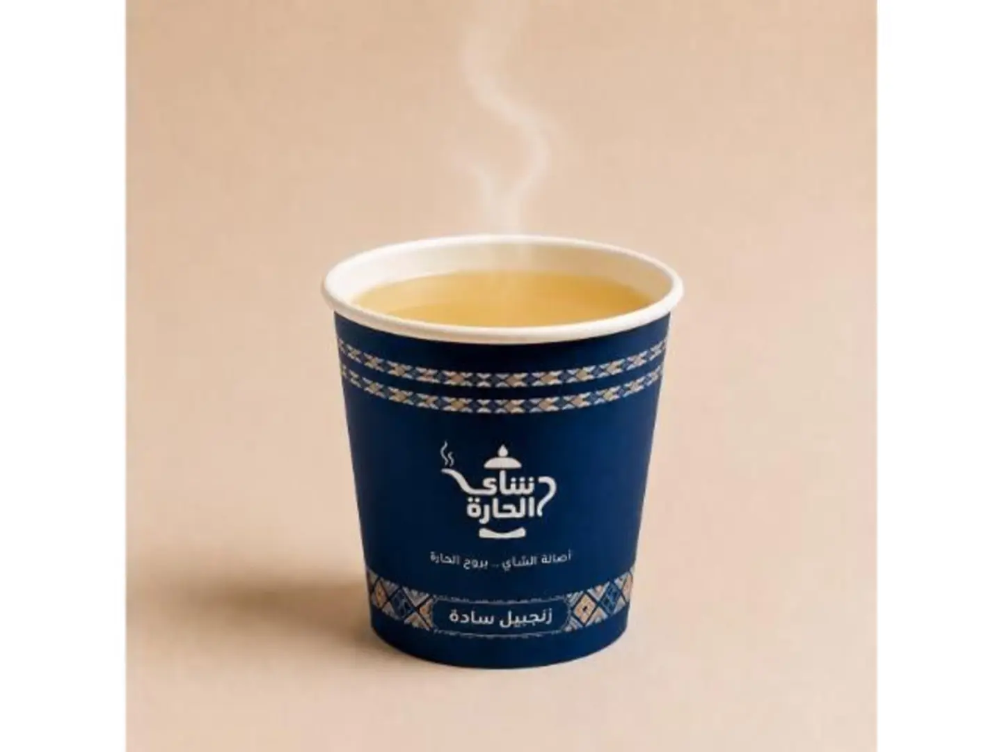 Large Cup Of Plain Ginger Tea