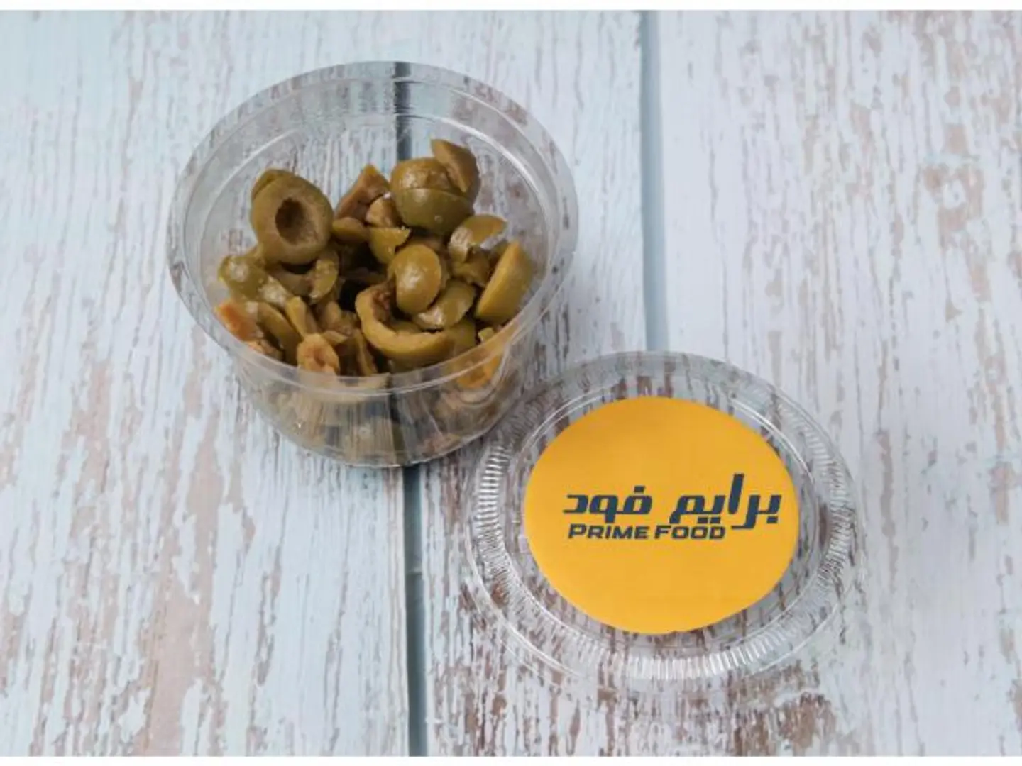 Green Olives