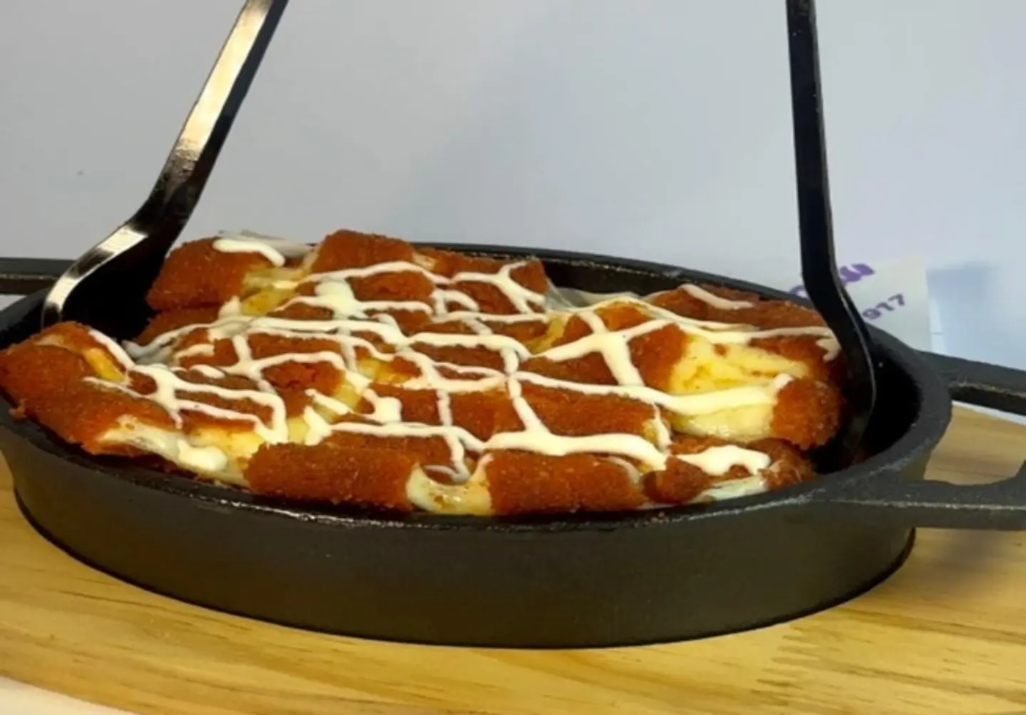 موزاريلا شاورما