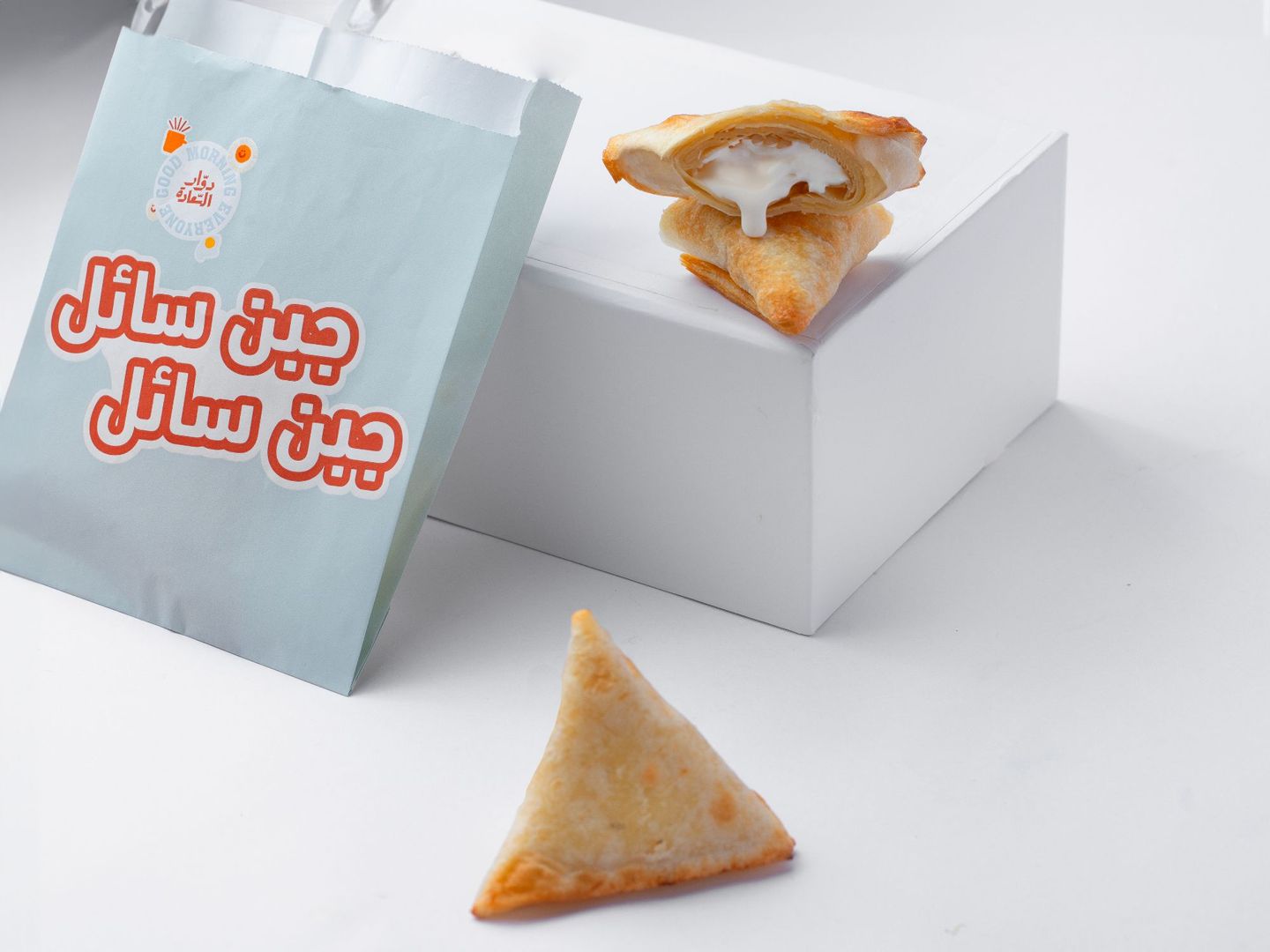 سمبوسة جبن
