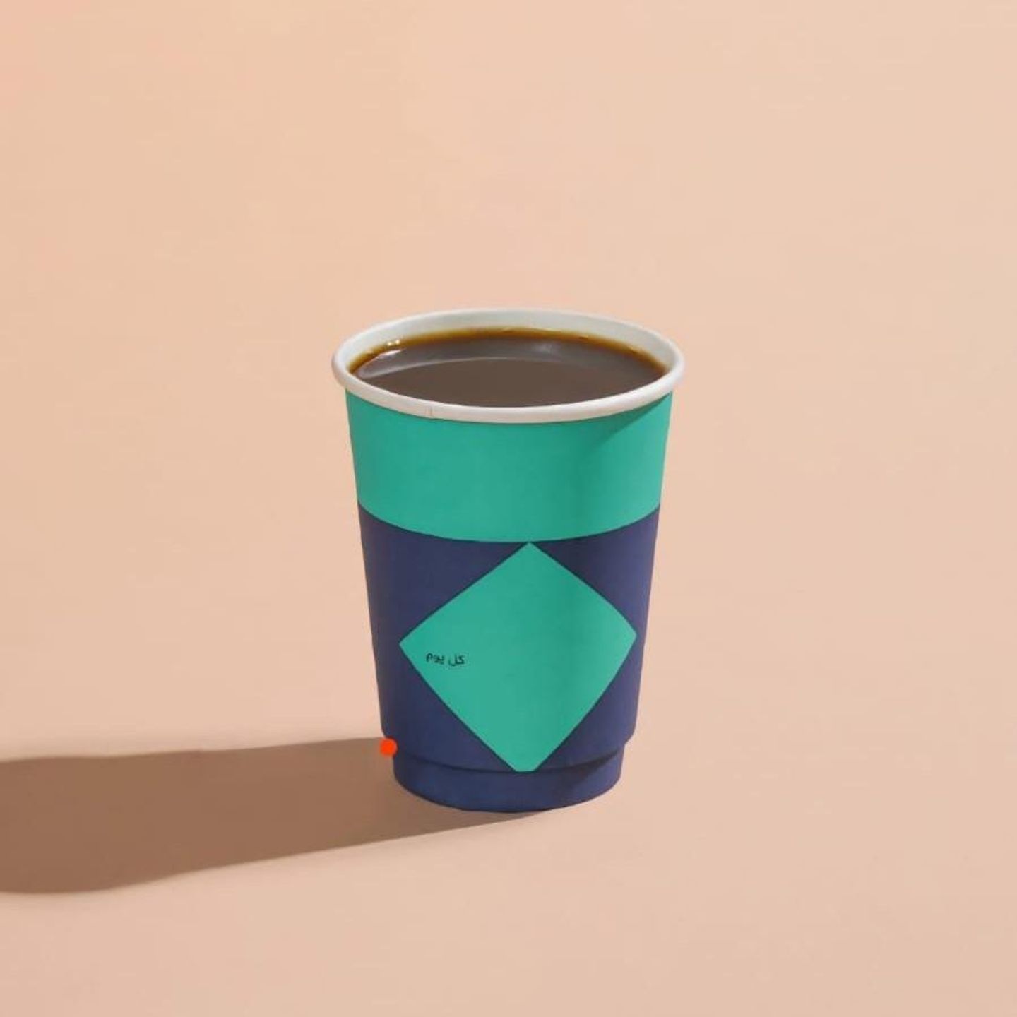 Americano