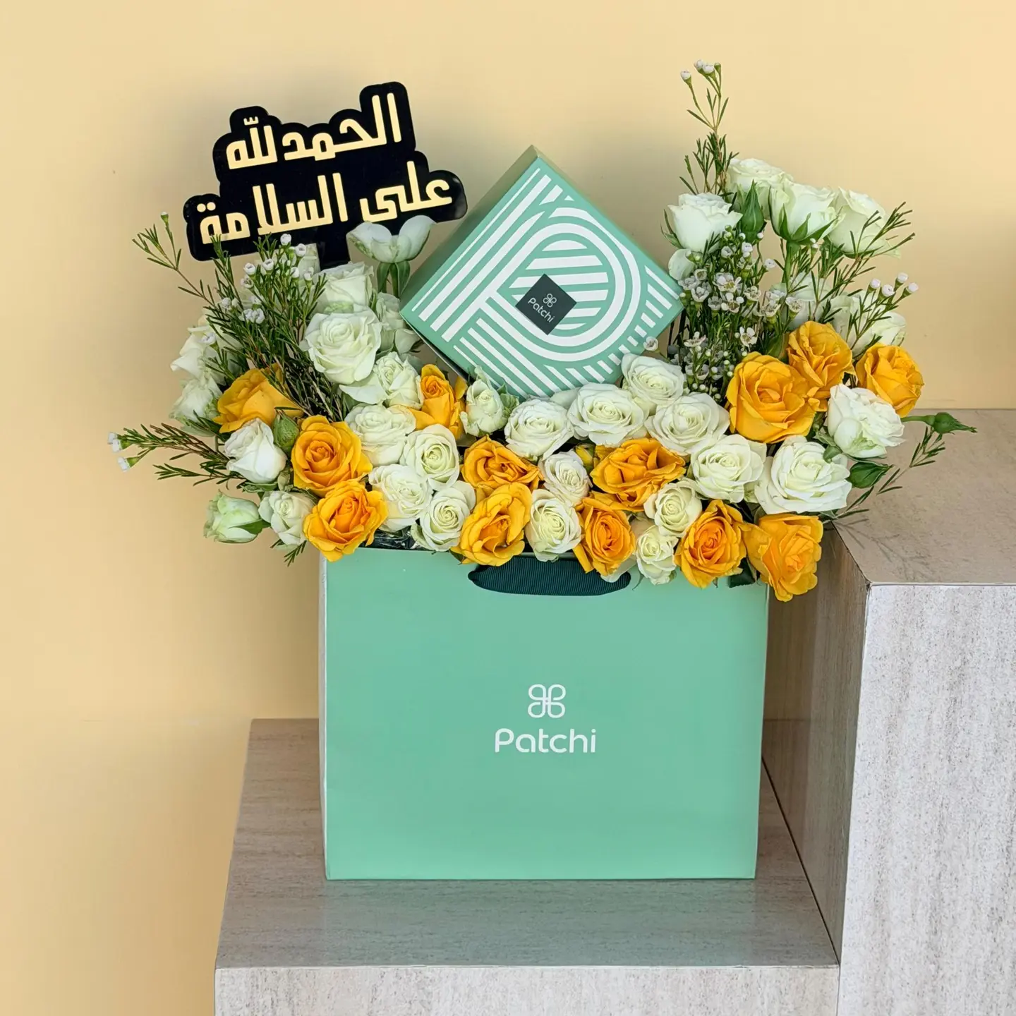 شوكليت باتشي السلامة