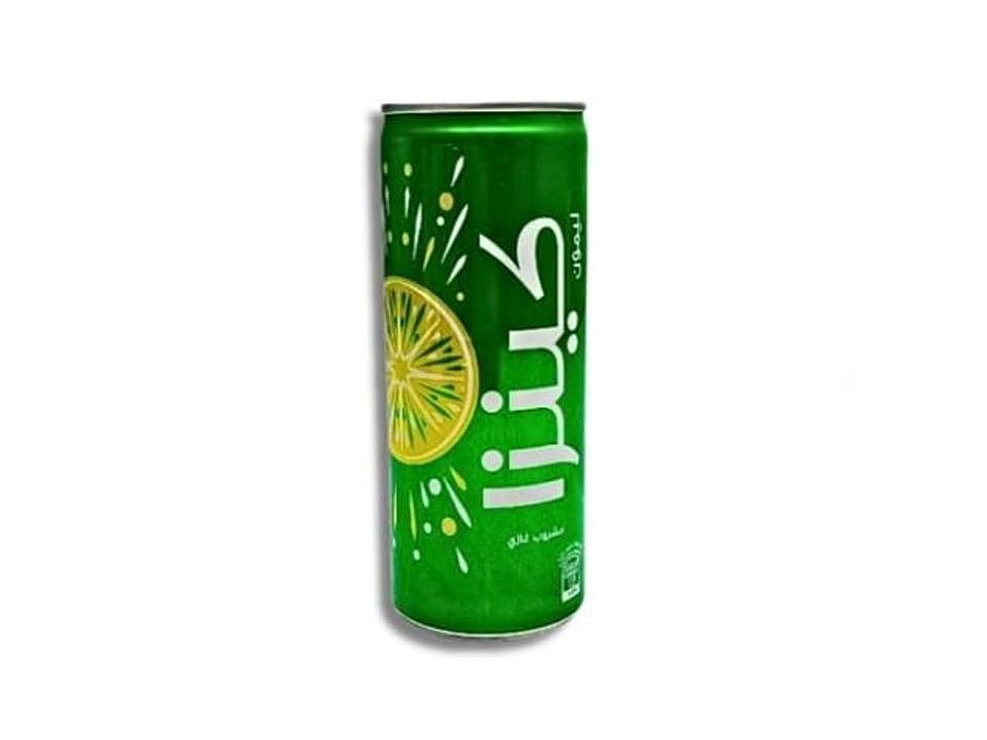كينزا ليمون