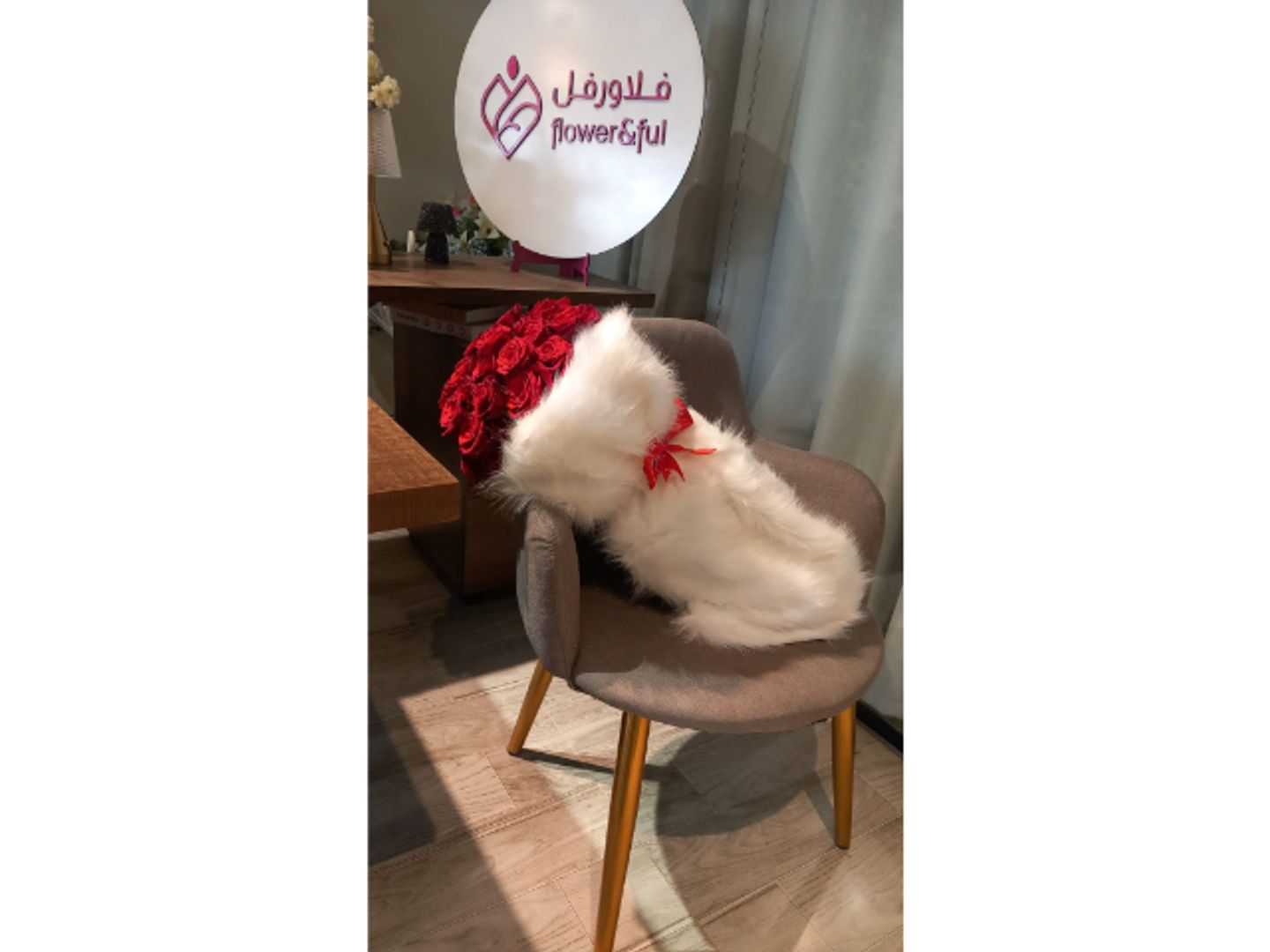 باقة فرو الارنب