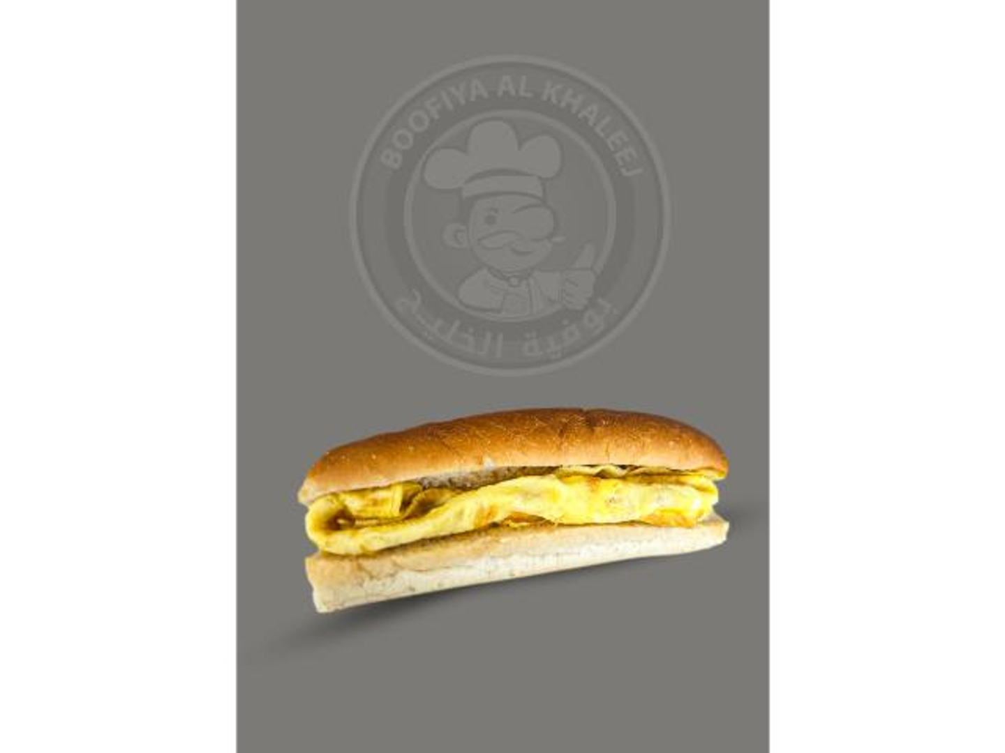 Jumbo Egg Cheese Sandwich