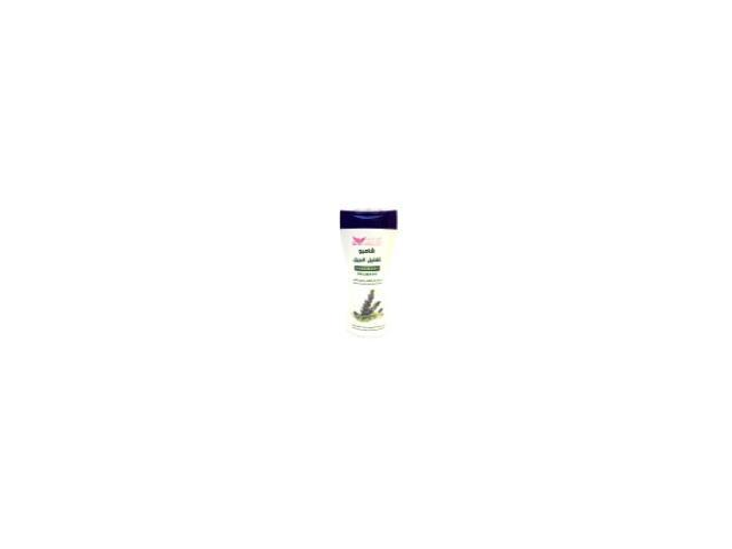 Kuwait Shop Rosemary Shampoo 450ml