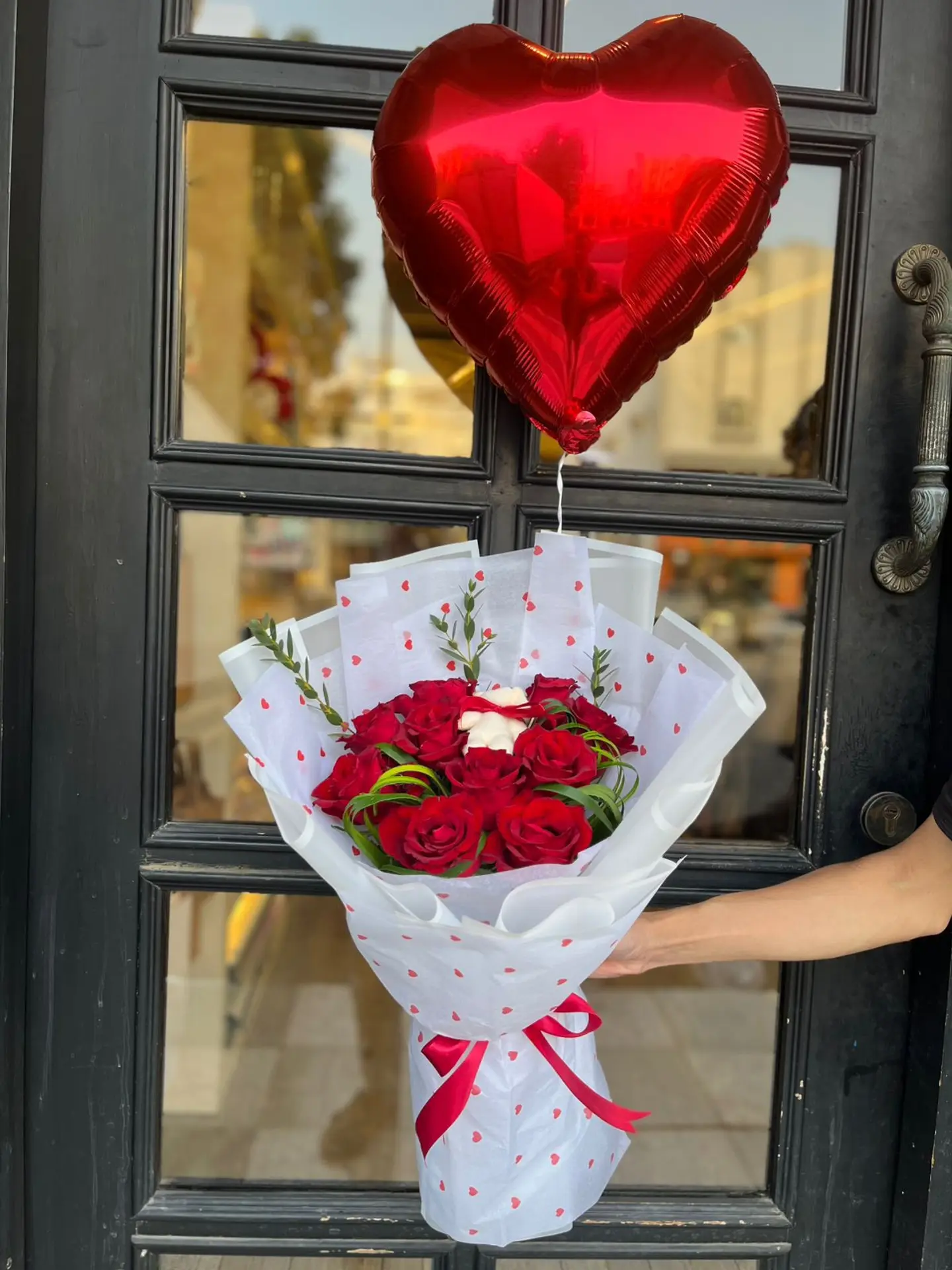 انت اختياري مع بالون قلب