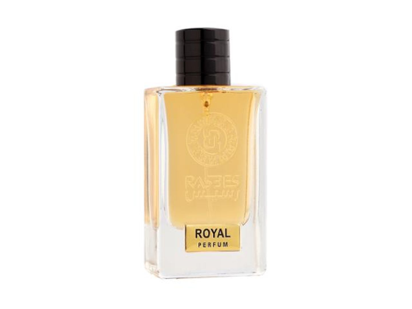 عطر رويال