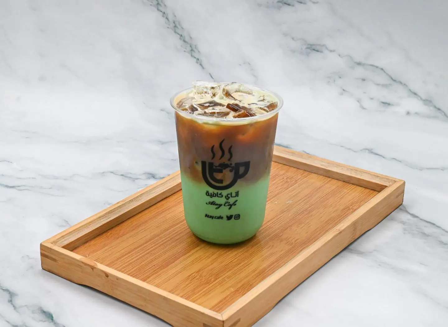 Iced Pistachio Latte