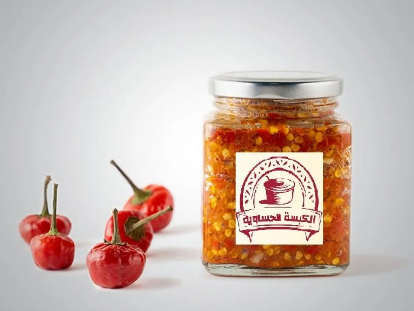 Mabouj Jar
