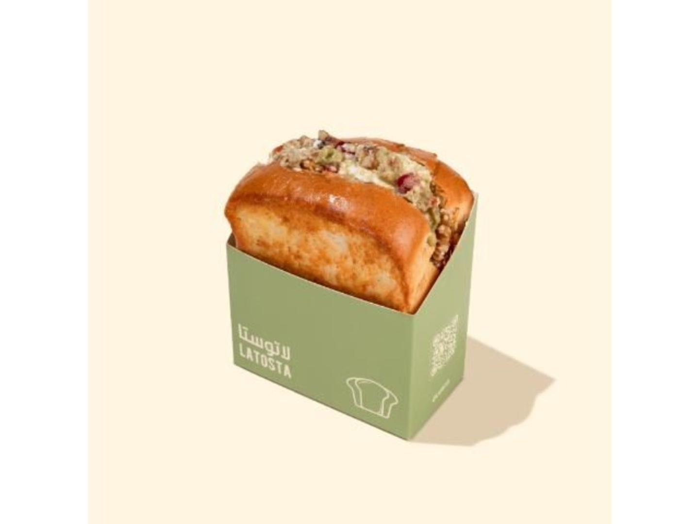 Feta And Avocado Sandwich