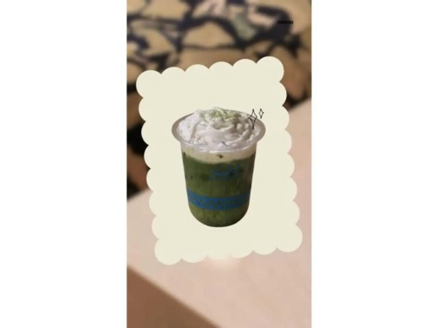 ماتشا