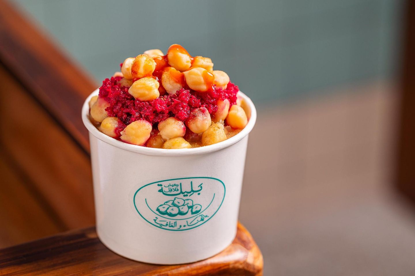 بليلة حجازية