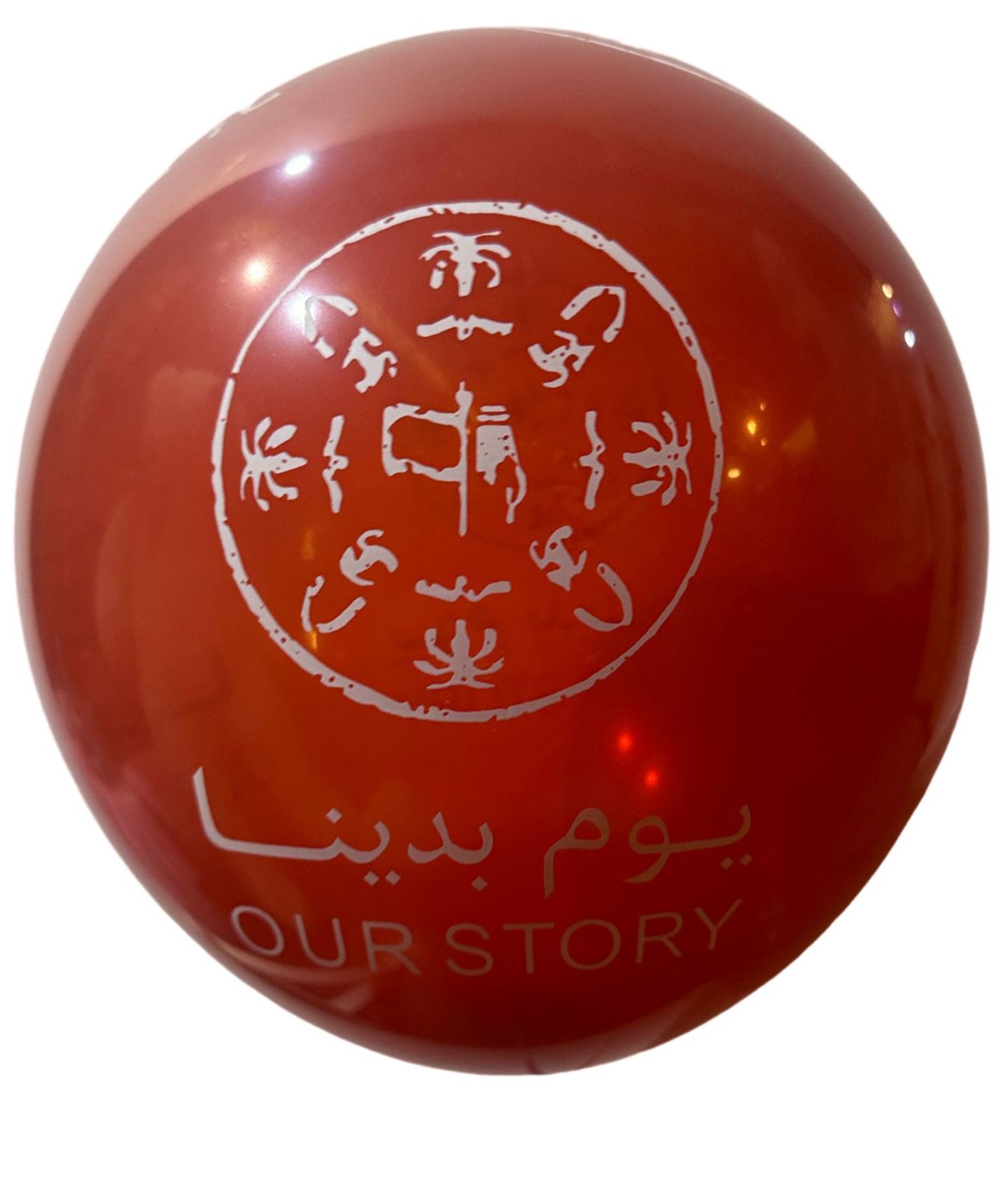 بالون بني غامق التأسيس