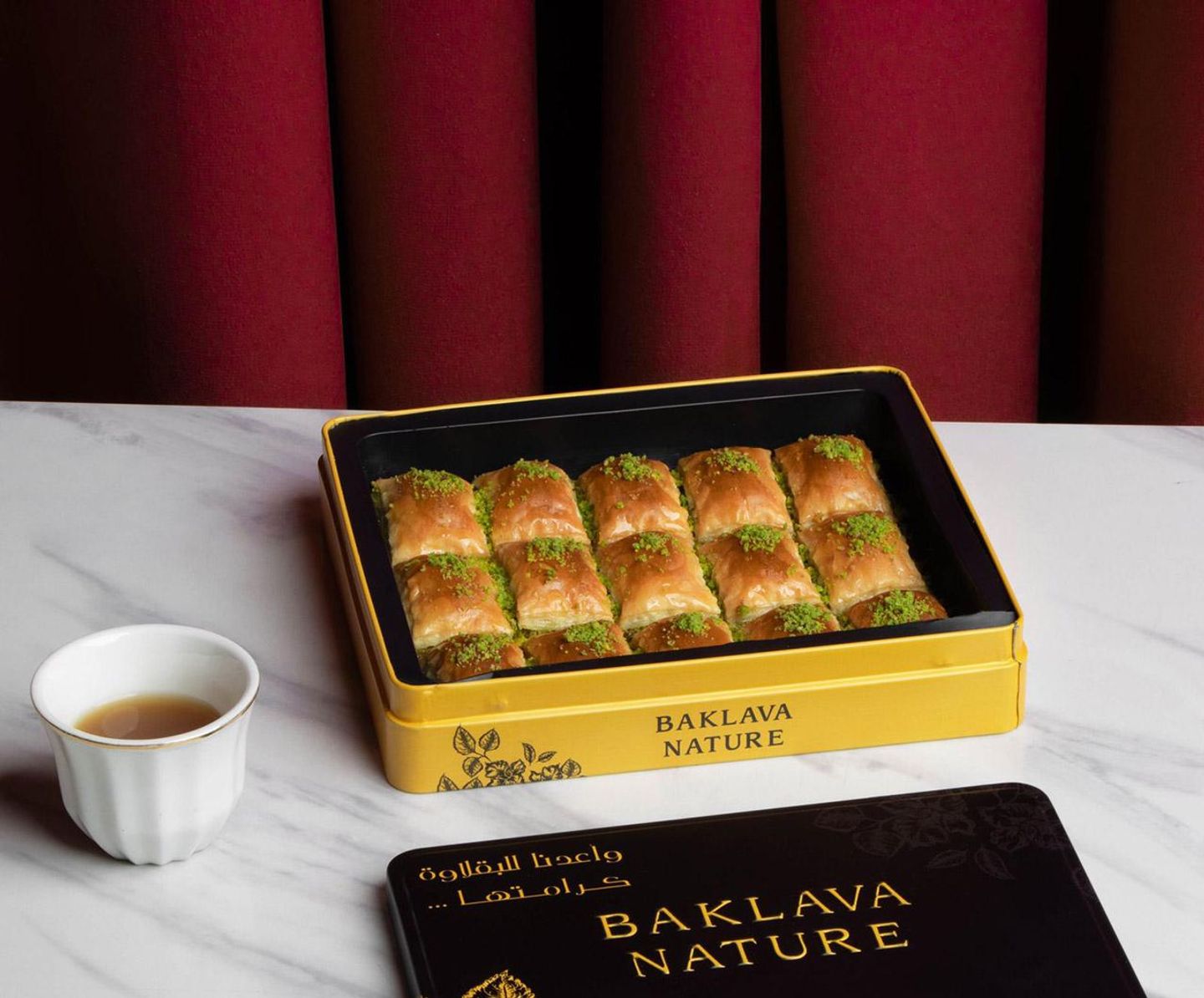 Nutsure Baklava   Small