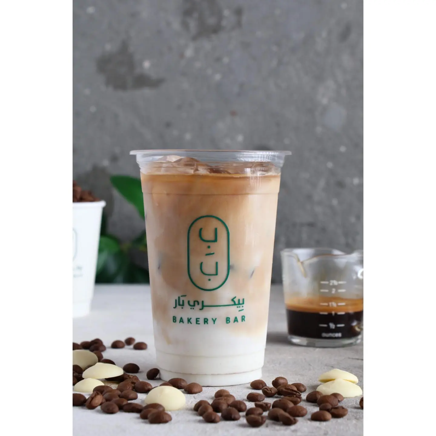 Ice White Mocha