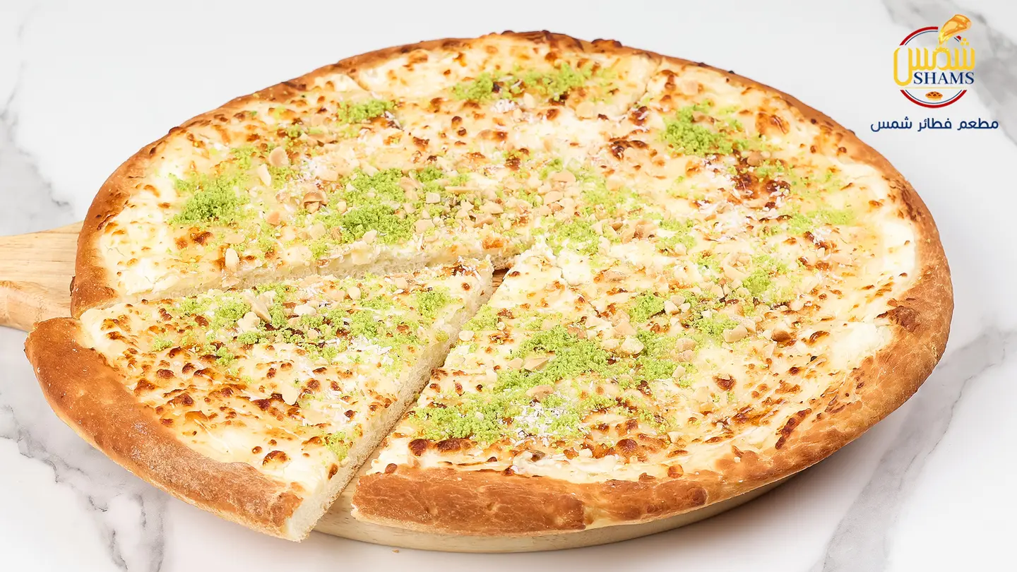 Ash Albulbul Pizza With Labneh