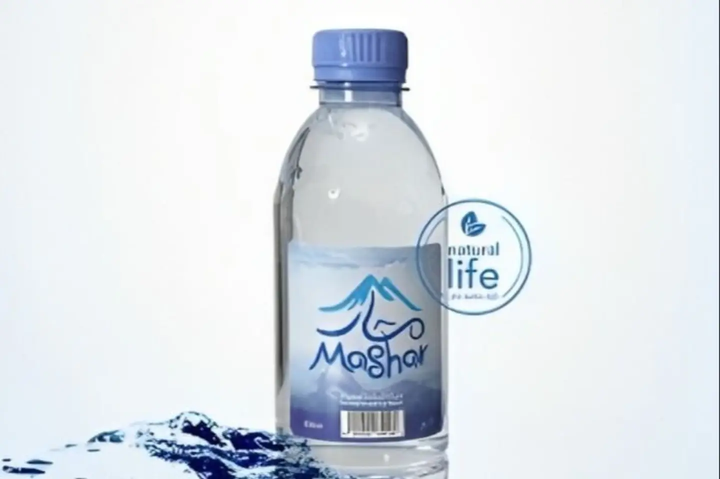 ماء