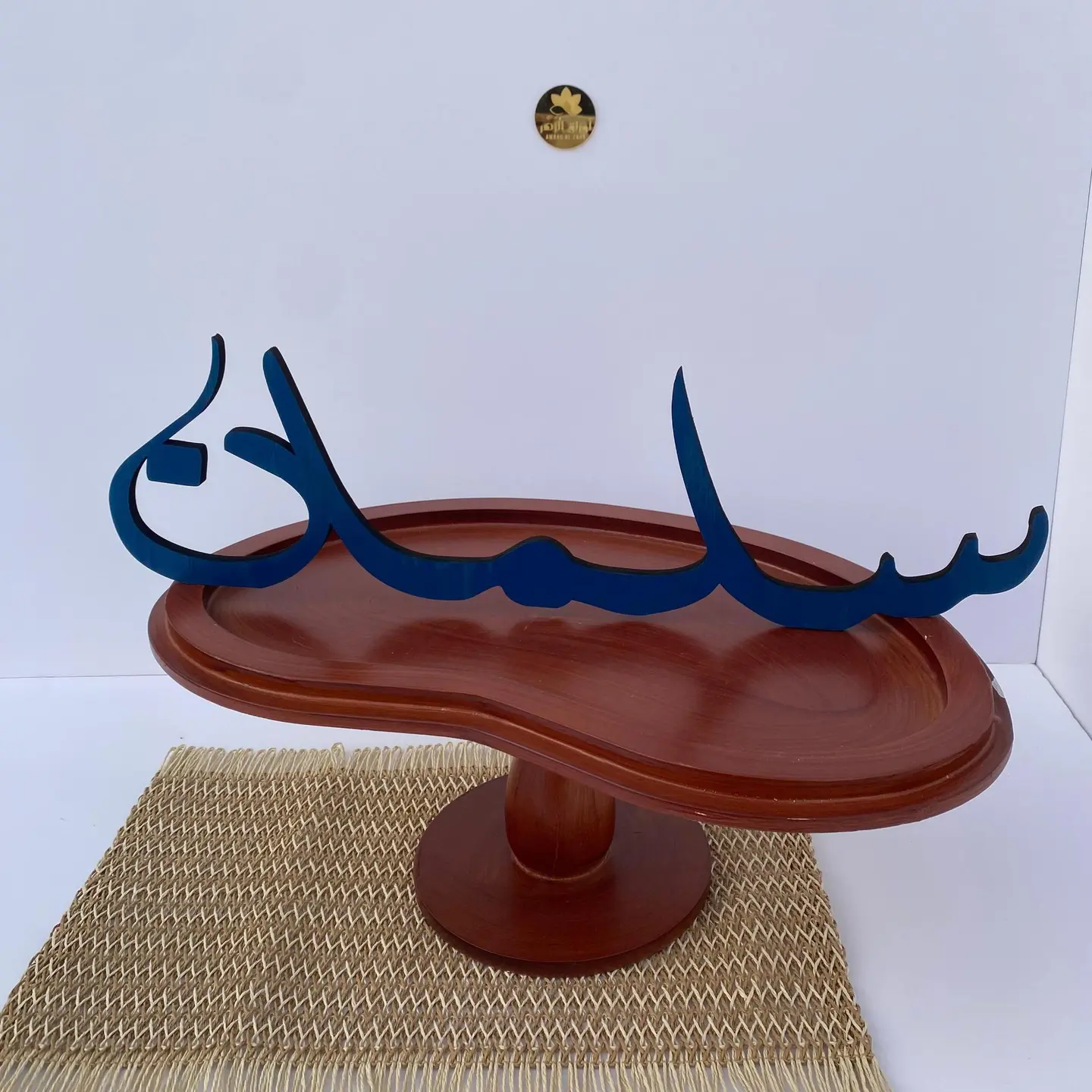 اسم ٣دي١